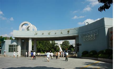 江西理工大学获批建设省级重点实验室_江西频道_凤凰网