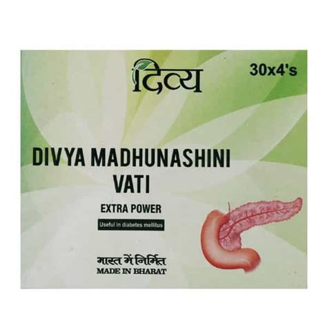 Buy PATANJALI DIVYA MADHUNASHINI VATI EXTRA POWER 60 GM Online & Get ...
