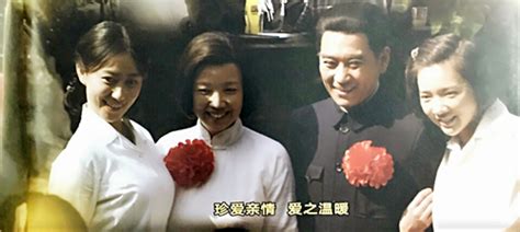 精彩剧照-电视剧《海棠依旧》-电视 TV-搜狐娱乐