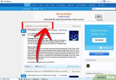 Image result for How to Create a Server On Minecraft Java for Friends