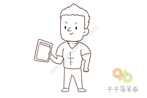 Gym简笔画 的图像结果