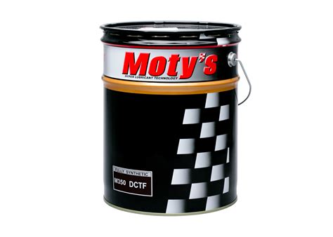 Moty's CVTF M305L 20L | T's square