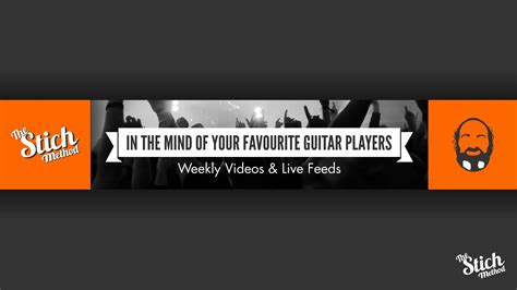 Stichmethod Channel 的图像结果