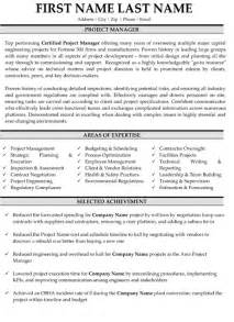 Project Manager Resume 的图像结果