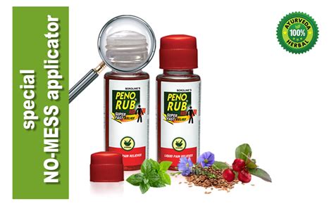 BOROLINE Penorub 50 ml X 2 + Antiseptic Ayurvedic 100 gm (Pack of 3 ...