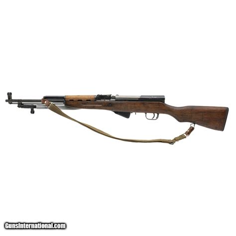 "Chinese Type 56/SKS rifle 7.62x39mm (R41748) Consignment"