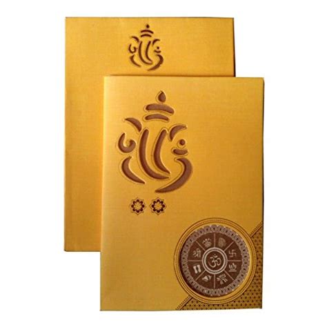 Buy Varidhi Premium Paper card in mustard & brown color No. MSC 806 ...
