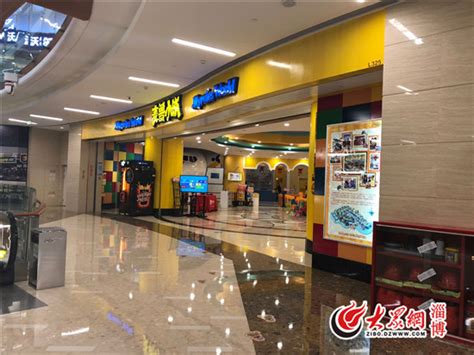 淄博麦鲁小城6月4日停止营业 持预售卡用户可在6月20日前退卡_淄博新闻_淄博大众网