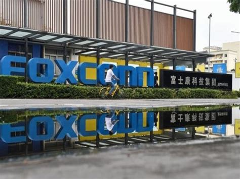 Foxconn’s China exit due to erratic policies, signals MNCs shift to ...