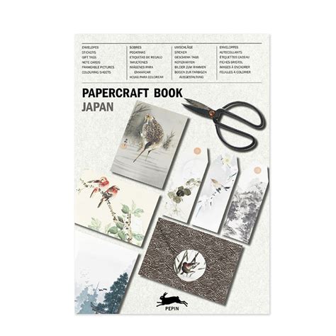 Image result for Paper Craft Book