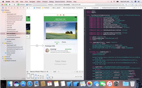 Xcode 8 的图像结果