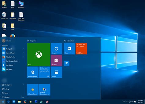 How to search in Windows 10 Start menu with search box disabled