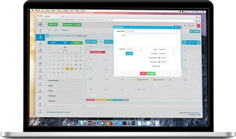 DevSoft Tech - Hospital Software Management System Software