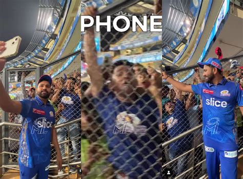[WATCH] "Arre 𝐑𝐎 bhai, phone toh dete jao"- MI captain Rohit Sharma ...