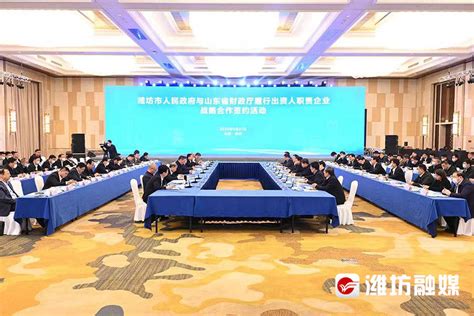 山东省人民政府 工作动态 潍坊市邀请市民代表常态化列席政府常务会议