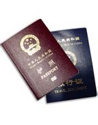 在国外丢了护照怎么办-补护照补签证 - 知乎