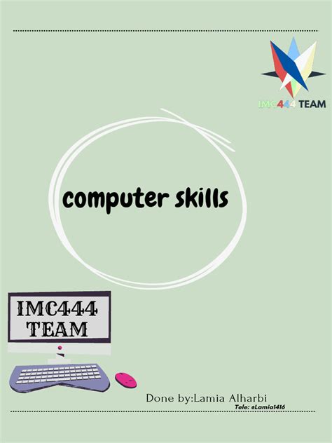 Computer Training 5 的图像结果