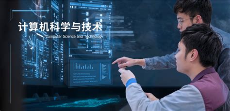 2023中国科学技术大学录取分数线公布
