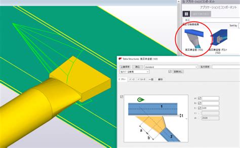 Image result for Computer Paper with Patterns