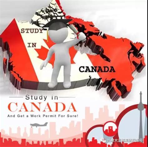 未成年人留学加拿大的监护人问题解析 - 知乎