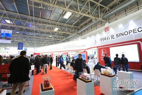 首届伊朗贸易展吸引350家中国企业参展-去展网