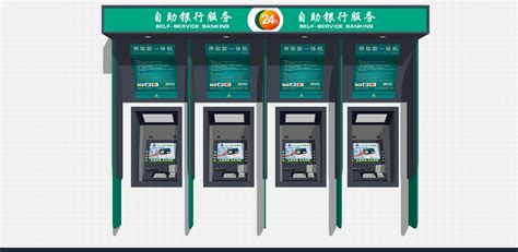 香港恒生银行自助取款机设计 – 设计本装修效果图