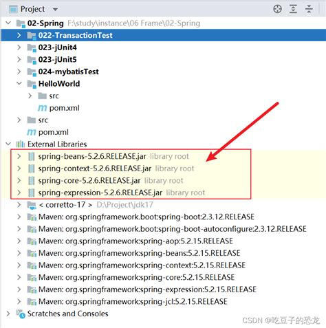Spring W3schoool 的图像结果