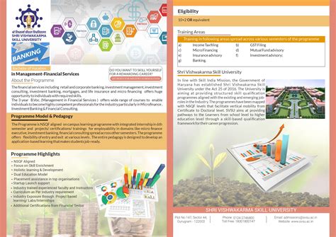 Shri Vishwakarma Skill University – India’s First Government Skill ...