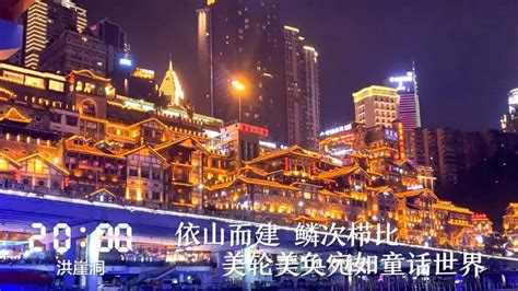 重庆：24小时自助办理身份证-人民图片网