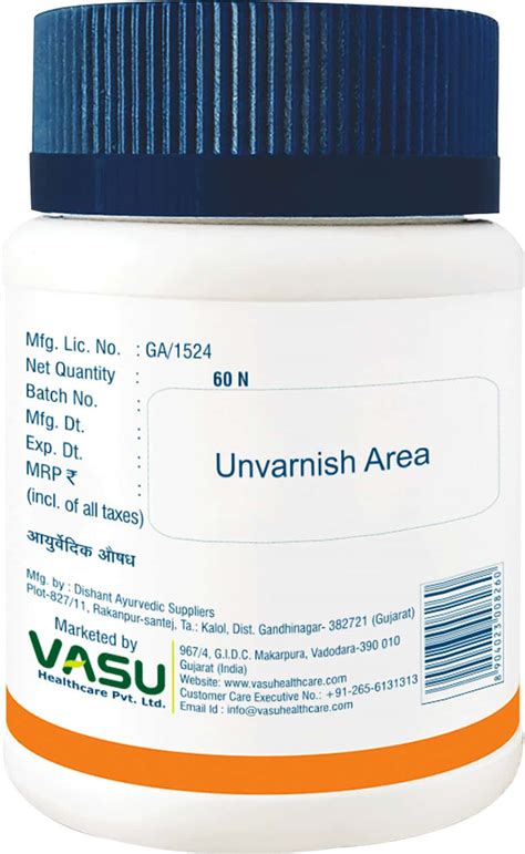 Buy VASU Online & Get Upto 60% OFF at PharmEasy
