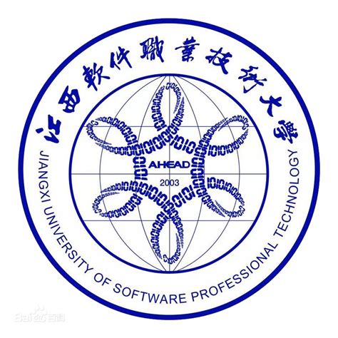 江西科技学院2020年普通专升本考试 《器乐》科目复习大纲 - 江西专升本招考网