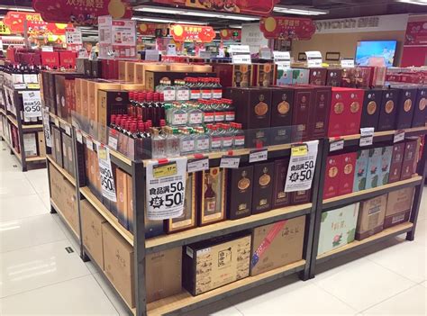 气泡酒 甜酒 RIO 超市 货架-罐头图库