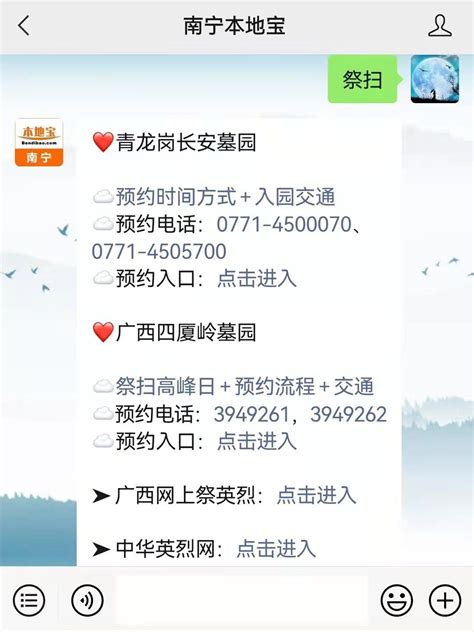 深圳抖音本地生活服务商|抖音本地生活推广|本地生活团购|抖音来客运营