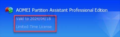 Image result for Aomeitech Redeem Code Page