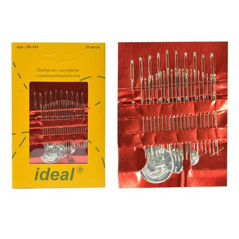 Иглы для шитья IDEAL №4, ручные, 42 мм (ИРШ.ТВ.НN-08 №4.42ММ) - купить ...