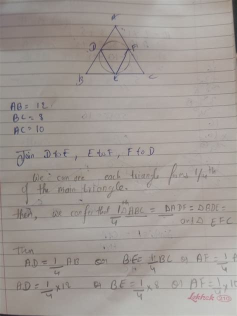 In fig. A circle inscribed in a triangle abc touches its sides ab,bc,ac ...