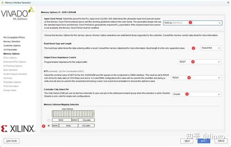Mpigr Java Setting 的图像结果