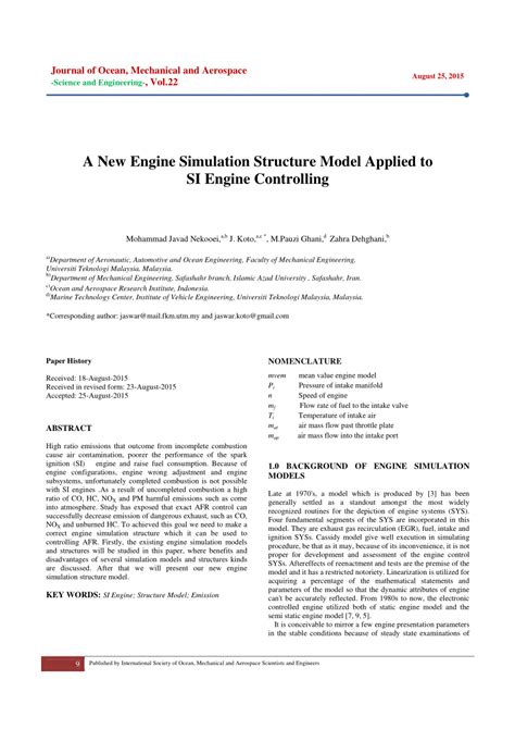 Engine Simulation Software 的图像结果