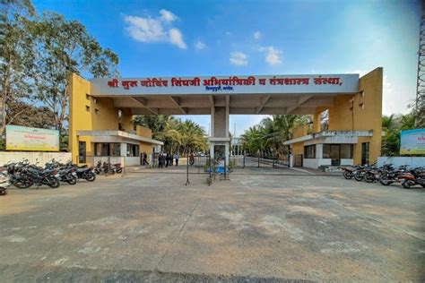 Shri Guru Gobind Singhji Institute of Engineering and Technology Nanded ...