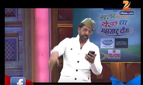 Image result for Marathi Javi