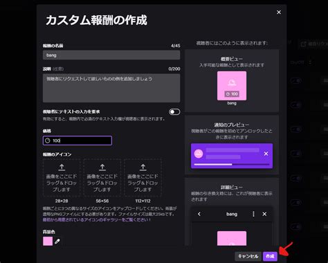 Image result for Create HTML File