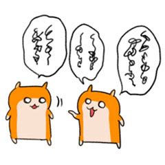 Image result for Alien Spachsip