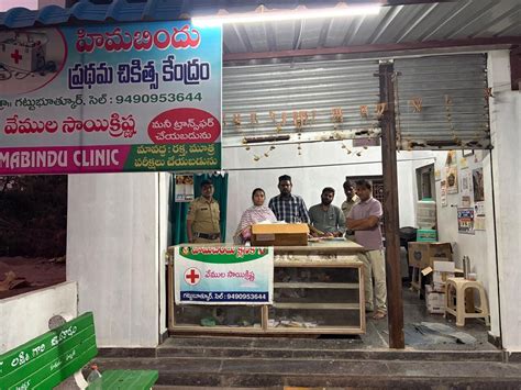 DCA shuts quack’s clinic in Karimnagar; steroids among illegal stocks ...