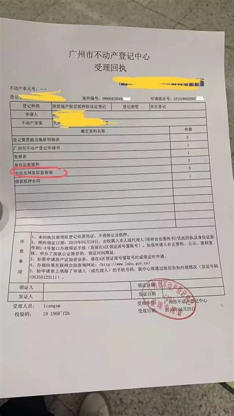 “打造最佳综合金融服务企业”——中信银行合肥瑶海支行开业_安徽频道_凤凰网