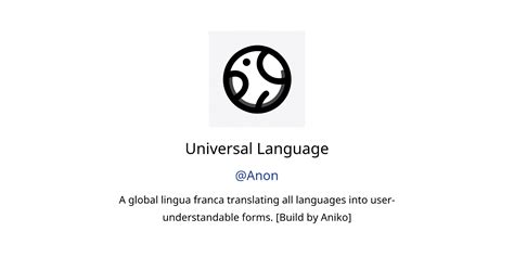 Universal System Language 的图像结果