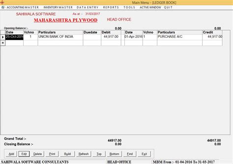 Plywood Timber GST Billing ERP Software. Timber Solutions Software