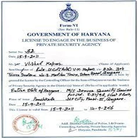 Shamsher Singh & Associates