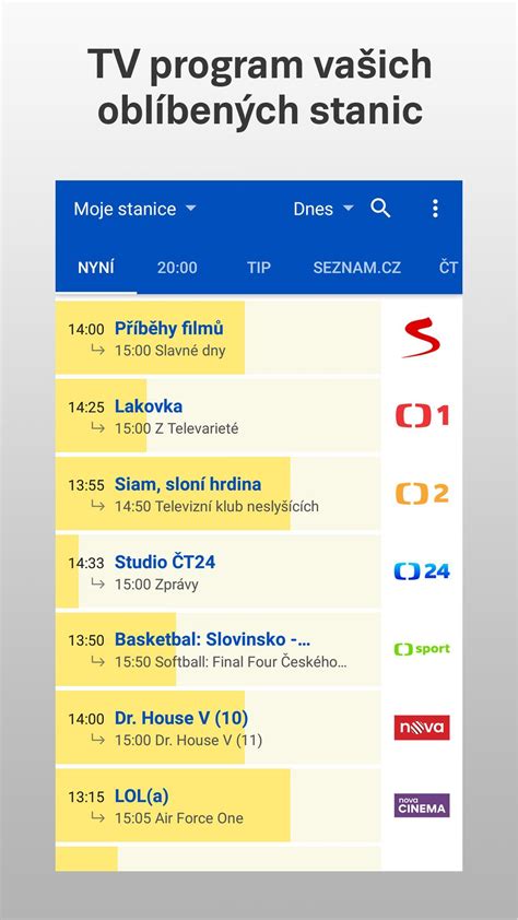 TV Program 的图像结果