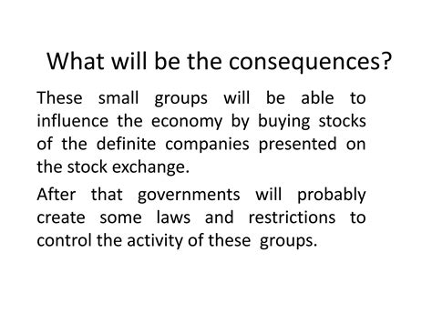 Autonomous Work Group 的图像结果