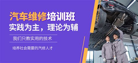 郑州高新区新瑞达汽车维修养护中心2020最新招聘信息_电话_地址 - 58企业名录